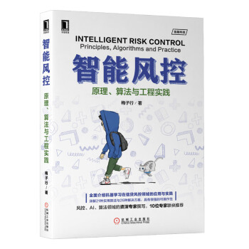 独家解析三年内行情趋势，你绝对不能错过的`价格走势分析报告`