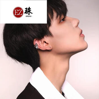 尔珠无耳洞耳夹男单只潮流飞鸟假耳钉男耳骨夹简约百情人节送男女朋友