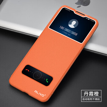 华为畅享20pro手机壳畅想20por保护皮套plus翻盖5g防摔dvc一an20畅亨