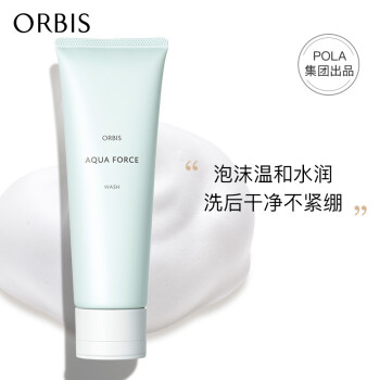 ORBIS奥蜜思水原力洁面乳120g（氨基酸洗面奶 泡沫洁面乳 保湿清洁 男女适用）（日本原装进口）