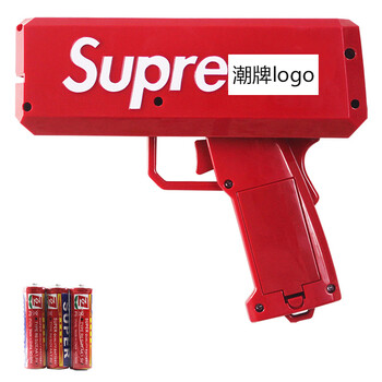 funho喷钱枪减压生日派对钞票枪婚礼土豪美金枪搞怪玩具射钱枪红色