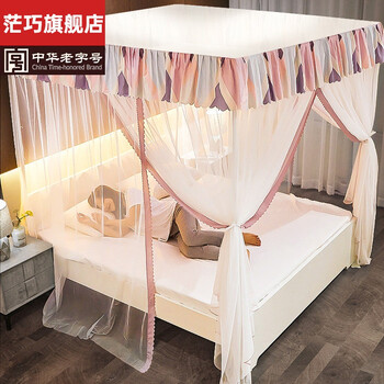 老式蚊帐单人床蚊帐家用15床支架固定落地2米带老式防尘顶方便拆洗布