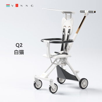 【vinng】品牌-婴儿推车价格走势和销量趋势分析