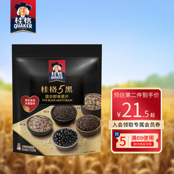 今日好价 0412