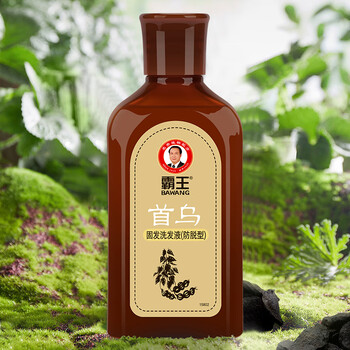 霸X首乌固发洗发液80ml（X发 坚固发根 男女士洗头膏 旅行装）