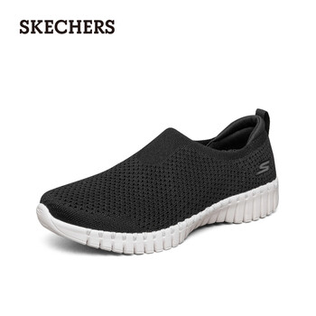 skechers 124040