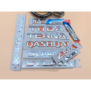 新老骐达轩逸天籁阳光逍客奇骏前后车标后备箱字母标中网标志后标 2.