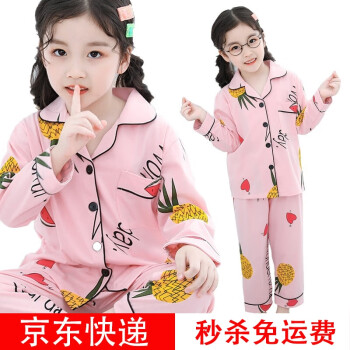 探索压倒性的市场,把握低价高峰期
