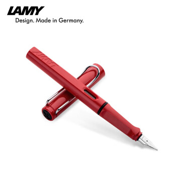 凌美（LAMY）钢笔 狩猎系列墨水笔签字笔 大学生文具情侣礼物书写练字正姿钢笔 企业团购定制 红色16-0.5mm