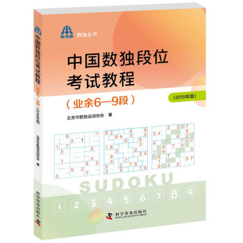 预测市场趋势：价格走势分析及趋势预测