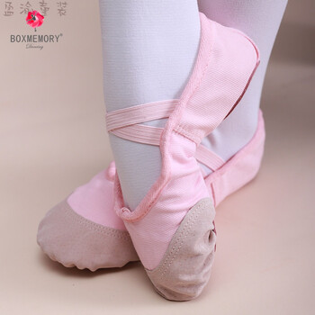 valorman儿童芭蕾舞蹈鞋女免系带软底练功鞋女童幼儿形体跳舞帆布棉