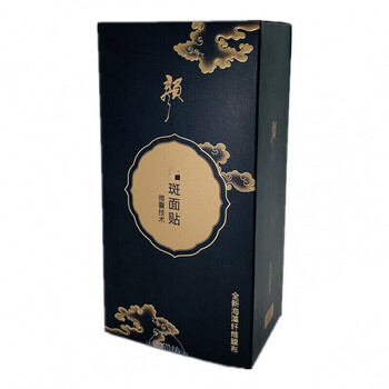 颜面膜御尚坊美肤i白提亮肤色保湿补水6六片一盒祛i斑