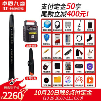 从历史价格走势看,该商品未来怎么样?