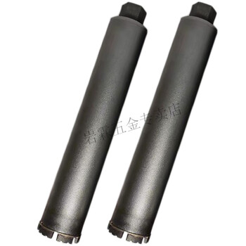 水钻头水钻钻头水泥钻头水钻钻头打孔金刚石工具钢筋混凝土水泥墙壁孔