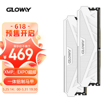 32GB DDR5只要400多 内存要跌破成本了 最快7月反转--快科技--科技改变未来