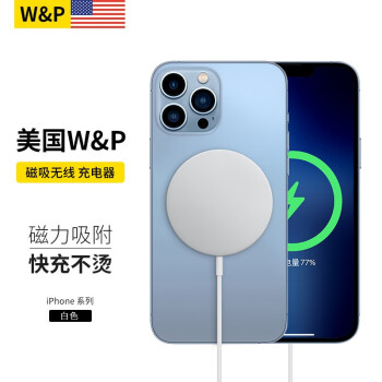 W&P【美国】苹果无线充电器磁吸15W快充iPhone13/12ProMax手机 磁吸无线充电器