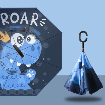 魔柚 儿童安全反向伞防夹手小学生小孩雨伞可爱卡通伞-蓝色小恐龙