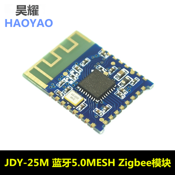 0mesh zigbee模块 ble蓝牙 ble主从透传 蓝牙mesh【图片 价格 品牌