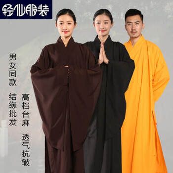 出家人和尚的衣服海青居士服女款佛教法会和尚僧服僧衣海清衣服佛衣袈裟咖啡色麻纱咖啡色不透明37码建议150左右身高 图片价格品牌报价 京东