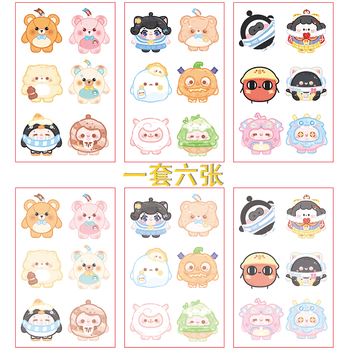 贝木惠(beimuhui)蛋仔派对贴纸抖音纹身贴女孩防水持久仔仔熊可洗可爱