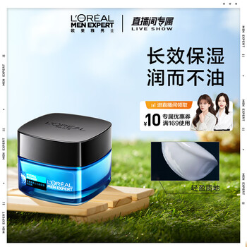 电子产品价格趋势分析报告分享
