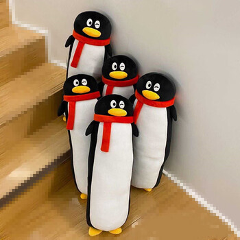 腾讯长鹅公仔 抱枕企鹅中秋限定限量玩偶抱枕长款毛绒礼物现货 60cm长