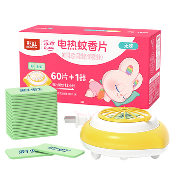 蚊香片排行榜前十名有哪些（灭蚊片最好的品牌）