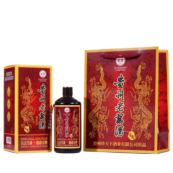 领匠酒贵州老酱酒窖藏茅台镇酱香型粮食酒整箱500ml6瓶