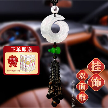 惊喜不断!这几个产品价格飙升,看看为什么