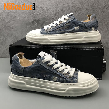 名格度migoaduc品牌帆布鞋男鞋2024春季新款透气休闲男潮流百搭板鞋