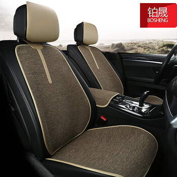 马鞍垫四季通用汽车坐垫全新飞度思域两厢轩逸宝马3系奥迪q5l雅阁迈腾