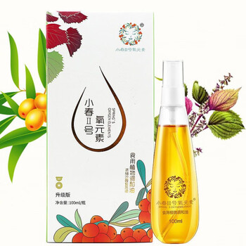 食芳溢小春ii号氧元素ll小春沙棘油野生浓缩小春11号氧元素 小春2号氧
