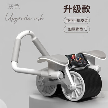 2023年9月30日更新【万能白菜价】的图片 第10张