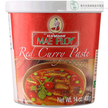 泰娘(maeploy)泰国进口泰娘红咖喱酱400g泰式咖喱膏商用肉类咖喱鱼蛋