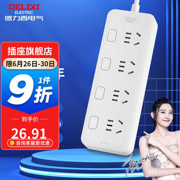 🔥惊喜!价格波动大,戳这里看现在的`价格趋势`!