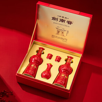 剑南春 珍藏级 52度 500ml*2瓶 双支礼盒 浓香型白酒