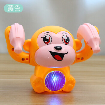 618 声控翻滚小猴子玩具会走路会唱歌 新年礼物男孩女孩宝宝爬行电动