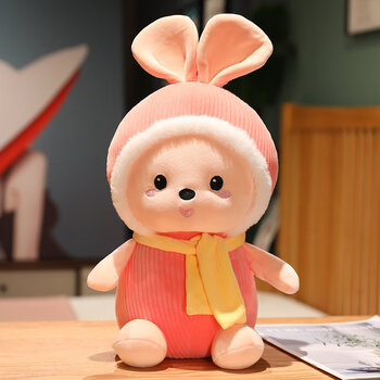 机智芽可爱小兔子卡通玩偶毛绒玩具女生睡觉抱枕小白兔公仔抱睡安抚