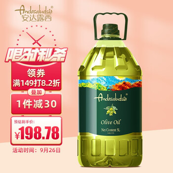 今日好价:金霸王5号电池