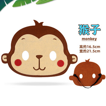 园六一儿童头饰无纺布动物面具小猫小狗老鼠兔子头套表演道具 猴子