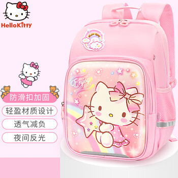 【价格走势】凯蒂猫品牌书包,满足你的个性与时尚需求