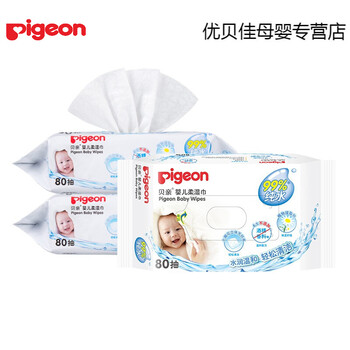 贝亲屁屁湿巾80片3连包PL135,价格走势及用户评测