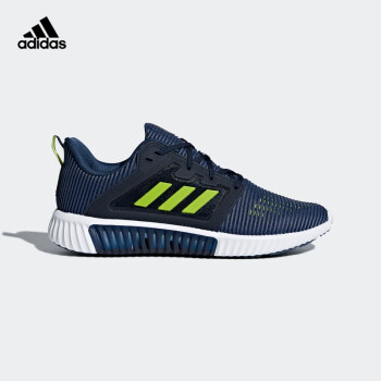 adidas cm7397 cheap online