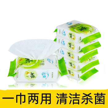 苦参抗菌妇科千金洁阴湿巾卫生私处杀菌清洁便携湿纸巾私处房事私密