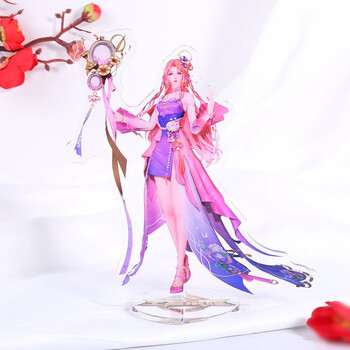 大立牌手游周边立牌瑶妹妲己双面亚克力立牌桌面摆件玩具 王昭君-七夕