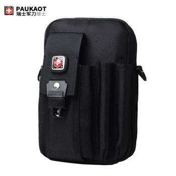 【PAUKAOT】维士手机腰包,价格走势分析,销量趋势分析