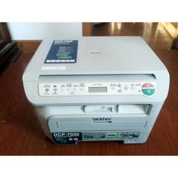 兄弟一体机打印机兄弟734074507470d黑白激光一体机打印机自动双面