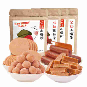 沂蒙公社山楂组合1060g4口味山楂组合0添加剂休闲零食蜜饯果干
