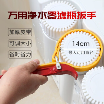 希库软水系统-性价比高效、健康纯净的选择