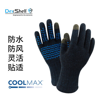 梦幻户外配饰，价格飙升追不上！